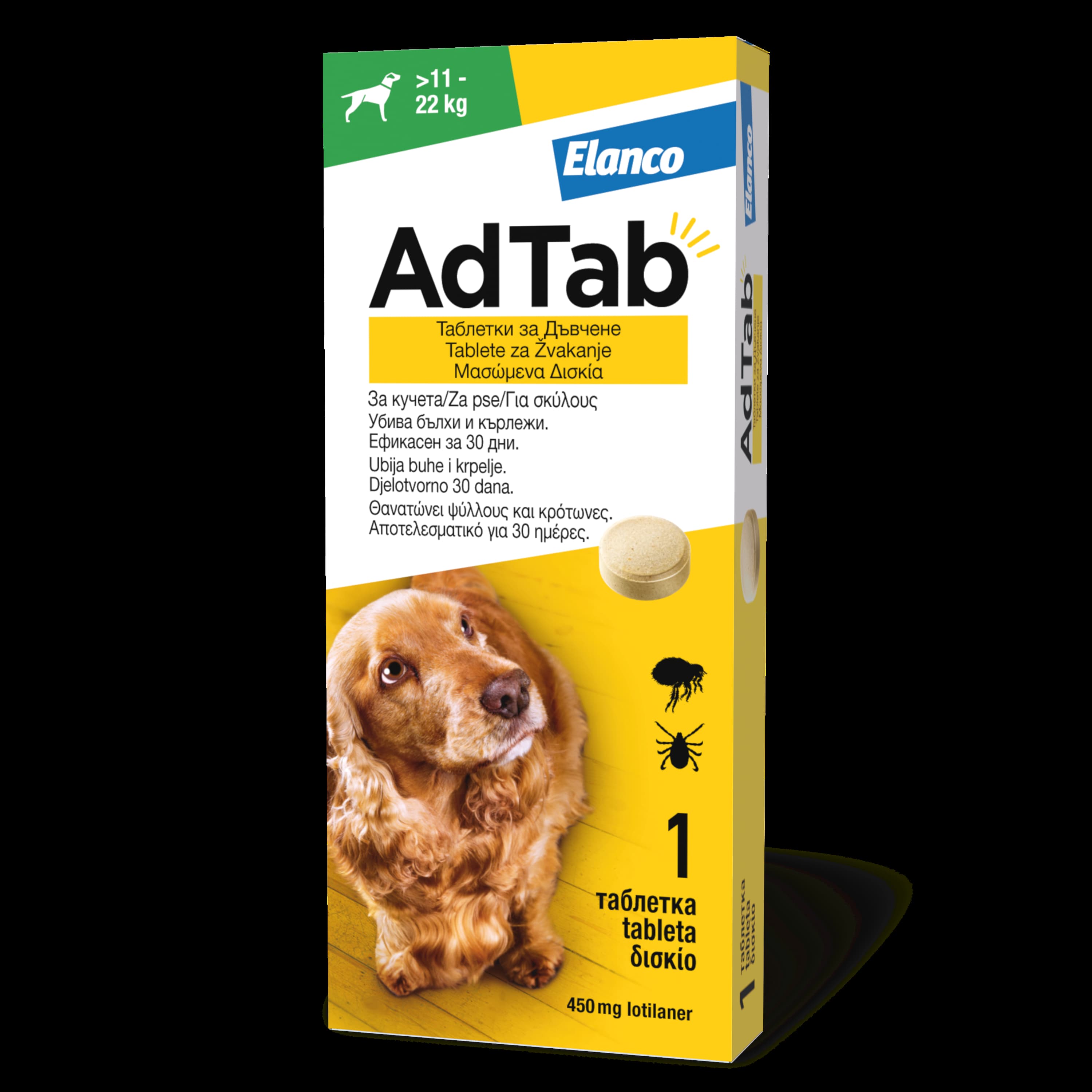 ADTab 450mg za pse 11-22kg